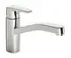 HANSA-EHM-Kuechenarmatur-HANSAPOLO-ECO-5148-Ausladung-215-mm-DN15-Chrom-3-4-L-min-Kaltstart-5148229300046 gallery number 1